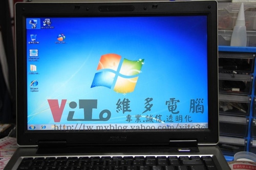 (筆電維修)華碩 ASUS A8JE 顯卡故障開機沒畫面~開機幾秒後斷電~無法開機維修實例