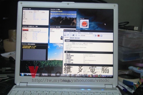 (筆電維修)華碩 ASUS U5F 開機後電源燈亮~但沒畫面顯示~開機黑屏~無法開機維修實例
