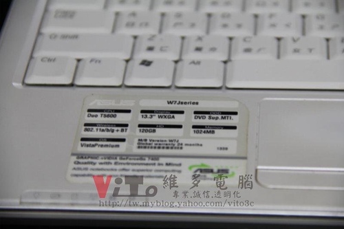 (筆電維修)華碩 ASUS W7J (白) 插電不過電~變壓器燈不亮~無法開機維修實例
