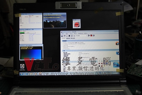 (筆電維修)華碩 ASUS F8SG 畫面偏移~無法近作業系統~顯示卡故障顯示異常~顯示卡升級維修實例