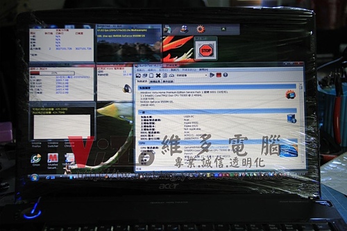 (筆電維修)宏碁 ACER ASPIRE 6920G 開機沒畫面~開機黑屏~時好時壞~很難開機成功~無法開機維修實例