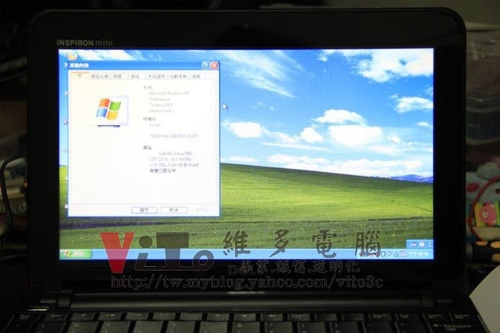 (筆電維修)戴爾 DELL Inspiron mini 10 BIOS更新失敗~造成無法開機~筆電BIOS燒錄維修實例