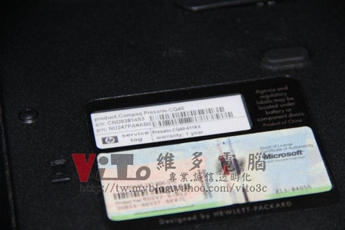 (筆電維修)惠普 COMPAQ Presario CQ40 開機後燈號閃爍~Caps lock與scroll同時閃爍~無法開機維修實例