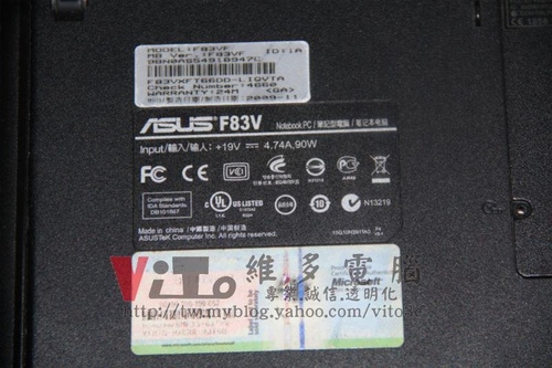 (筆電維修)華碩 ASUS F83V GT220M顯卡故障導致黑屏~開機沒畫面~無法開機維修實例