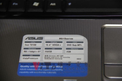 (筆電維修)華碩 ASUS M51S 無法開機~開機後斷電重開維修實例