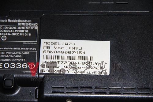 (筆電維修)華碩 ASUS W7J 畫面顯示異常~NVIDIA顯卡故障通病~花屏條紋~無法進入作業系統維修實例