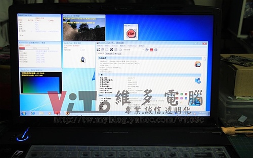 (筆電維修)宏碁 ACER ASPIRE 6920G 過熱重開機~不定時重開機~突然斷電重開機維修實例