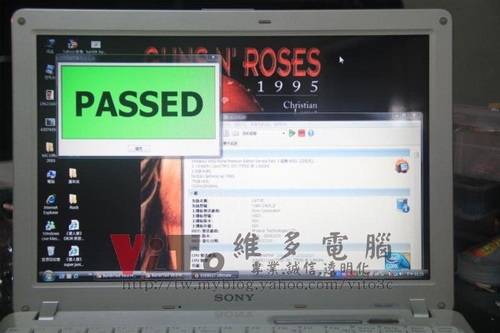 (筆電維修)新力 SONY VAIO VGN-C25T (PCG-6R9P) 開機有背光~但無畫面顯示~顯卡過熱開機黑屏維修實例 (筆電維修)新力 SONY VAIO VGN-C25T (PCG-6R9P) 開機有背光~但無畫面顯示~顯卡過熱開機黑屏維修實例