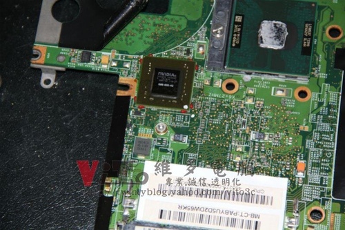 (筆電維修)康柏 COMPAQ Presario V3000 (V3806TX) 開機有背光但沒畫面~NVIDIA顯卡故障維修實例