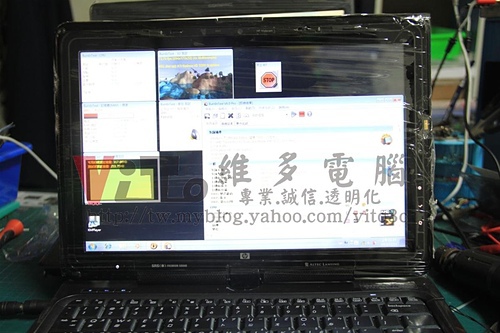 (筆電維修)惠普HP TouchSmart TX2 開機燈號閃爍警告~無法開機~開機白畫面無法顯示~北橋故障通病維修實例