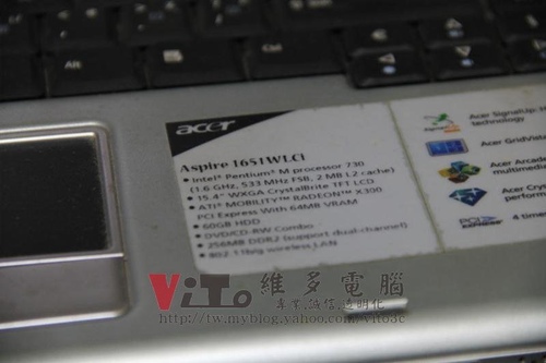(筆電維修)宏碁 ACER ASPIRE 1651WLCi (1650) 顯卡ATI X300畫面破圖~花屏維修 (筆電維修)宏碁 ACER ASPIRE 1651WLCi (1650) 顯卡ATI X300畫面破圖~花屏維修