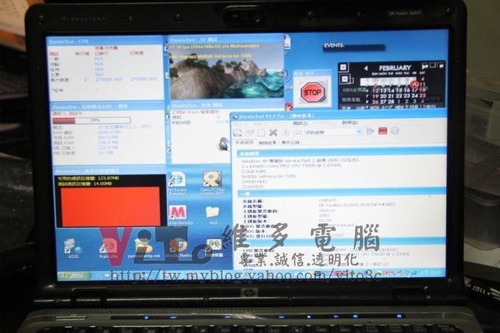 (筆電維修)惠普 HP Pavilion dv2000 (DV2224TX) 開機畫面線條~顯卡過熱故障維修實例