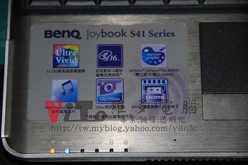 (筆電維修)明碁 BENQ S41 開機沒畫面~有背光沒影像顯示~開機黑屏無法開機~NVIDIA顯卡故障通病維修實例