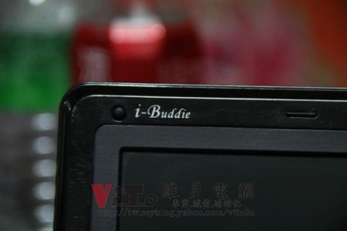 (筆電維修)精英 i-Buddie小筆電 不開機~無法開機維修