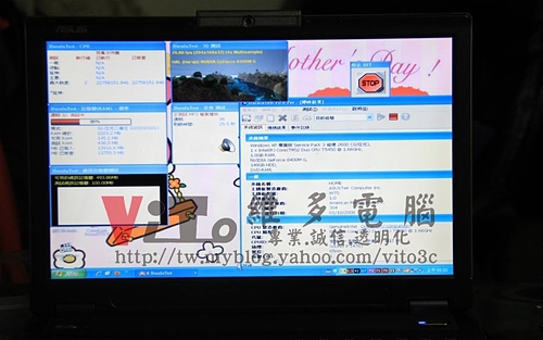 (筆電維修)華碩 ASUS W7S 顯卡過熱故障通病~更換升級溫控型GPU~開機有聲沒影維修實例