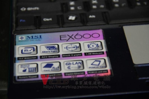 (筆電維修)微星 MSI EX600 開機畫面反白有條紋~顯卡通病故障維修實例 (筆電維修)微星 MSI EX600 開機畫面反白有條紋~顯卡通病故障維修實例