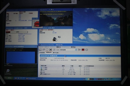 (筆電維修)華碩 ASUS F8S 顯卡破圖~畫面偏移~無法進作業系統維修實例