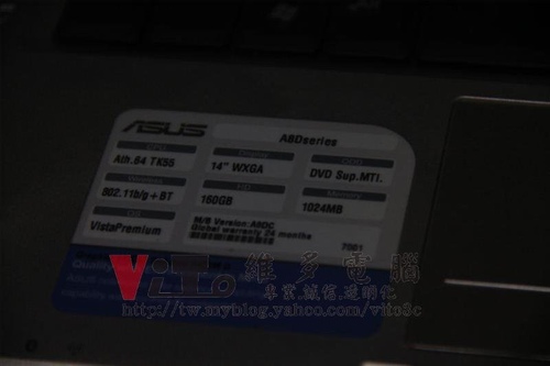 (筆電維修)華碩 ASUS A8D (A8DC) 有開機聲沒畫面顯示~一直重新開機維修實例