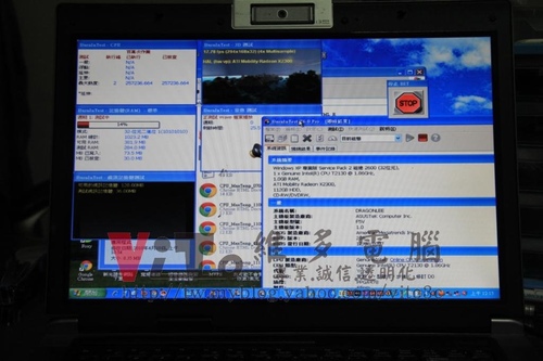 (筆電維修)華碩 ASUS F5V 沒畫面~開機不顯示~開機有音效~但沒畫面顯示~ATI顯卡故障維修實例 (筆電維修)華碩 ASUS F5V 沒畫面~開機不顯示~開機有音效~但沒畫面顯示~ATI顯卡故障維修實例
