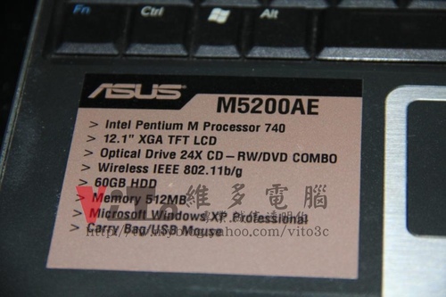 (筆電維修)華碩 ASUS M5200AE 不過電不開機~無法開機~按開機件沒反應~主機板故障維修實例