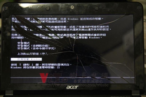 (筆電面板維修)ACER ASPIRE ONE KAV10 面板破裂更換維修實例