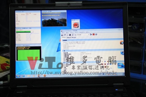 (筆電維修)華碩 ASUS W7J 開機沒畫面~GO7400顯卡過熱故障~瑕疵晶片升級溫控顯卡維修實例 (筆電維修)華碩 ASUS W7J 開機沒畫面~GO7400顯卡過熱故障~瑕疵晶片升級溫控顯卡維修實例