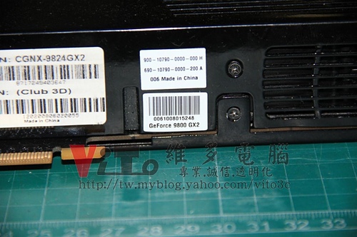 (顯示卡維修)NVIDIA GeForce 9800 GX2 抓不到顯示卡~無法開機~開機黑屏~破圖雪花維修實例