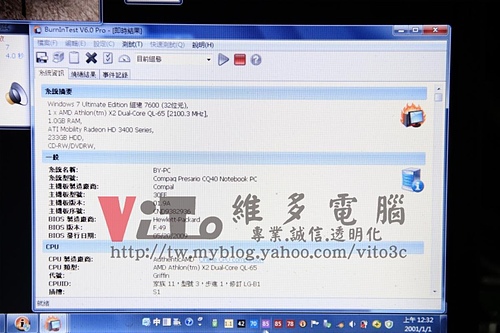 (筆電維修)惠普 COMPAQ CQ40-326AX 開機燈號閃爍警告~無法開機~開機黑屏~北橋故障維修實例