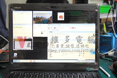 (筆電維修)華碩 ASUS F6V 開機沒畫面~開機沒反應~無法開機~顯卡故障維修實例