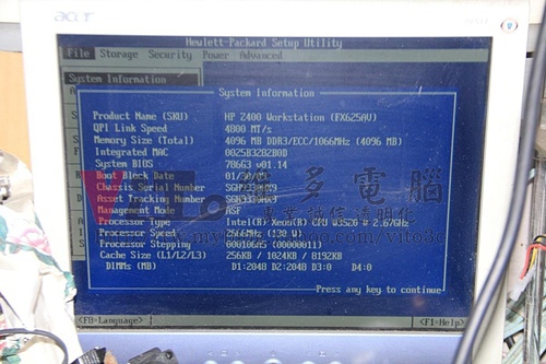 (工作站維修)惠普HP Z400 不過電不開機~插電沒反應~無法開機維修實例 (工作站維修)惠普HP Z400 不過電不開機~插電沒反應~無法開機維修實例