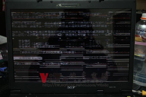 (筆電維修)宏碁 ACER ASPIRE 1652WLMi (1650) 開機畫面異常~顯卡花屏破圖維修實例
