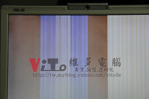 (筆電維修)華碩 ASUS W7S 顯示卡過熱通病~開機畫面異常~更換升級2012年生產週期改良型顯示卡晶片維修實例 (筆電維修)華碩 ASUS W7S 顯示卡過熱通病~開機畫面異常~更換升級2012年生產週期改良型顯示卡晶片維修實例