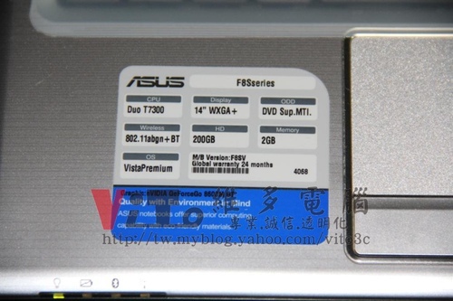 (筆電維修)華碩 ASUS F8SV 畫面亂碼花屏~白色線條畫面分格~無法進作業系統~顯卡故障維修實例