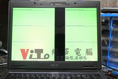 (筆電維修)華碩 ASUS F3SC 六畫面~畫面分割~開機綠色畫面~顯卡過熱通病故障維修實例