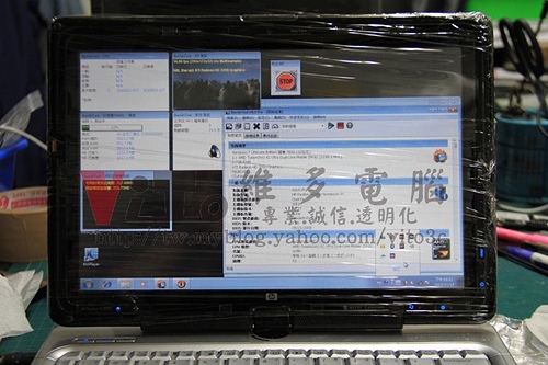 (筆電維修)惠普HP PAVILION TX2000 (TX2050AU) 開機燈號閃爍警告~無法開機~開機黑畫面無法顯示~北橋故障通病維修實例 (筆電維修)惠普HP PAVILION TX2000 (TX2050AU) 開機燈號閃爍警告~無法開機~開機黑畫面無法顯示~北橋故障通病維修實例
