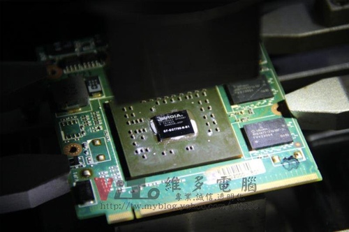 (筆電維修)華碩 ASUS A8J 顯卡開機畫面反白~開機白屏~獨立顯卡維修實例 (圖多)