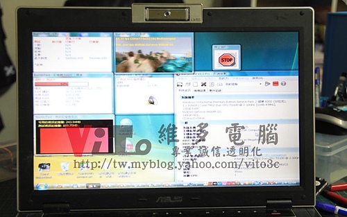(筆電維修)華碩 ASUS V2S 8600M GS顯卡過熱故障~開機沒畫面~開機有背光沒畫面顯示~~顯卡故障通病維修實例