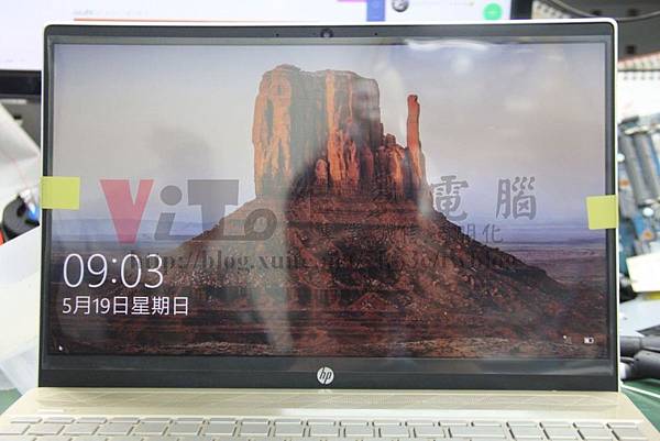 HP 15-CS0071TX 面板測試