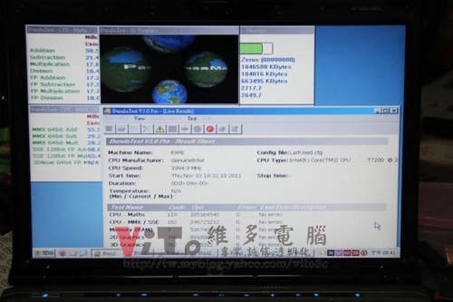 (筆電維修)惠普 HP DV2000 開機一長兩短B聲~顯卡故障維修實例
