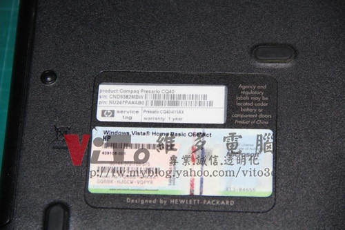 (筆電維修)康柏 COMPAQ CQ40-411AX 開機燈號閃爍~開機沒畫面~無法開機維修實例 (筆電維修)康柏 COMPAQ CQ40-411AX 開機燈號閃爍~開機沒畫面~無法開機維修實例