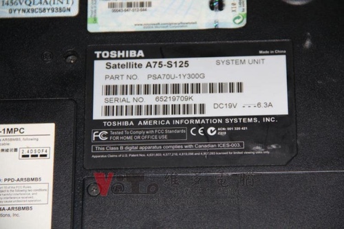 (筆電維修)東芝 TOSHIBA A75-S125 按開機鍵後電源燈閃爍~主機板短路維修實例 (筆電維修)東芝 TOSHIBA A75-S125 按開機鍵後電源燈閃爍~主機板短路維修實例
