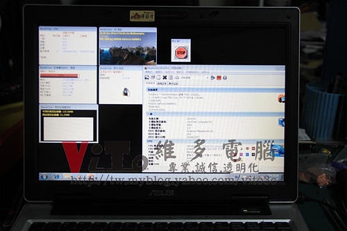 (筆電維修)華碩 ASUS A8S 開機沒畫面~開機有開機音無畫面顯示~不能開機~有背光沒影像維修實例