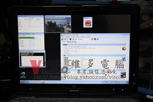 (筆電維修)惠普 HP TX2500 (TX2506AU) 開機有過電沒畫面顯示~無法開機~開機黑屏不能開機維修實例 (筆電維修)惠普 HP TX2500 (TX2506AU) 開機有過電沒畫面顯示~無法開機~開機黑屏不能開機維修實例
