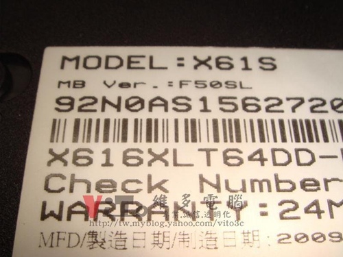 (筆電維修)華碩 ASUS X61S 無法開機~開機斷電~開機沒畫面維修實例