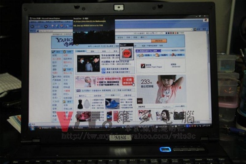 (筆電維修)微星 MSI MEGA BOOK M673 開機沒畫面~開機沒反應~無法開機~有線網路故障維修實例