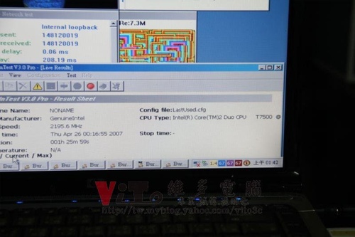 (筆電維修)惠普 HP Pavilion DV2000 (DV2500) 畫面分割~多重畫面~顯示異常維修實例 (筆電維修)惠普 HP Pavilion DV2000 (DV2500) 畫面分割~多重畫面~顯示異常維修實例