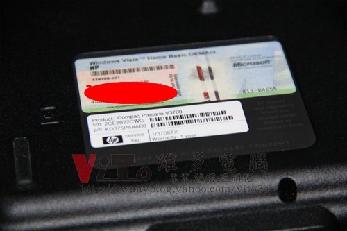 (筆電維修)惠普 COMPAQ Presario v3700(V3706TX) 有線網路接座故障換修實例
