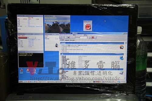 (筆電維修)聯想 LENOVO 3000 G230 不過電~插電沒反應~無法開機~不能開機~供電異常維修實例