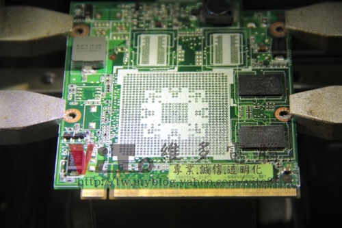 (筆電維修)華碩 ASUS A8DC 畫面異常~顯卡過熱花屏~一直重複開機~開機有聲無影維修實例