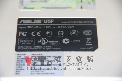 (筆電維修)華碩 ASUS U5F 開機後電源燈亮~但沒畫面顯示~開機黑屏~無法開機維修實例